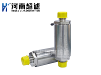 雙向過濾器