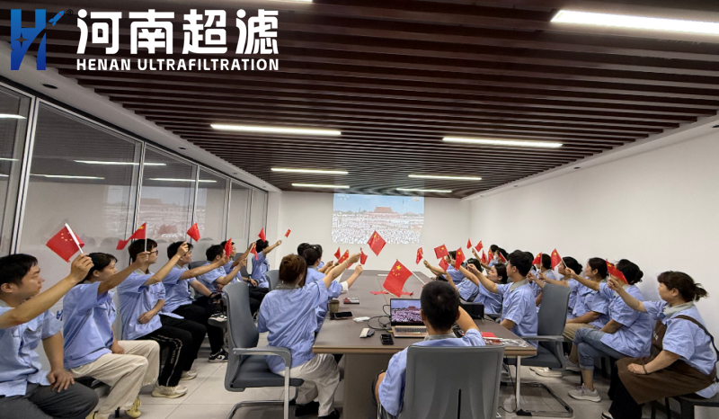 九三閱兵展現(xiàn)強軍風采，全體員工共抒家國情懷