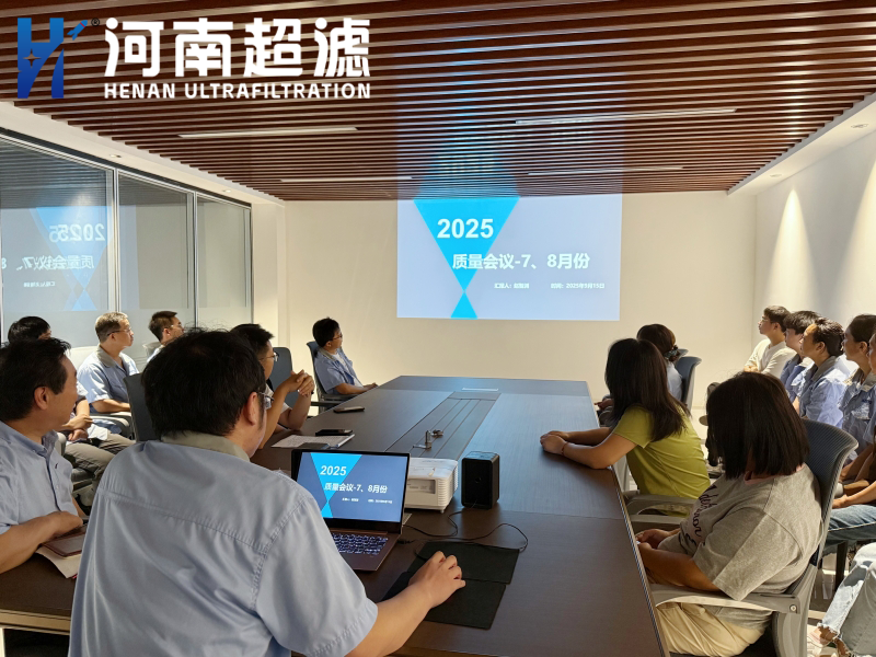 強調(diào)技術持續(xù)改進 筑牢質(zhì)量發(fā)展根基
